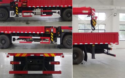 Cheng Liwei  CLW5180JSQBSZ Vehicle mounted lifting and transportation vehicle