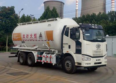 Lingyu  CLY5250GFLCA5 Low density powder material transport vehicle