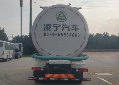 Lingyu  CLY5250GFLCA5 Low density powder material transport vehicle