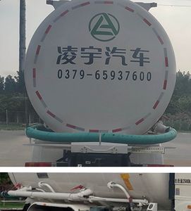 Lingyu  CLY5250GFLCA5 Low density powder material transport vehicle