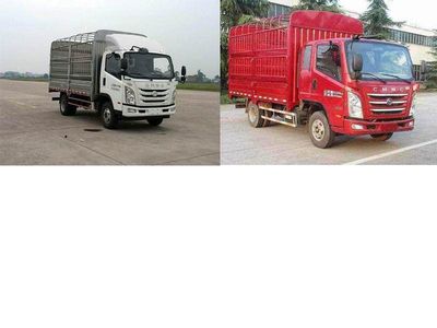 Nanjun  CNJ5080CCYZDB33V Grate type transport vehicle