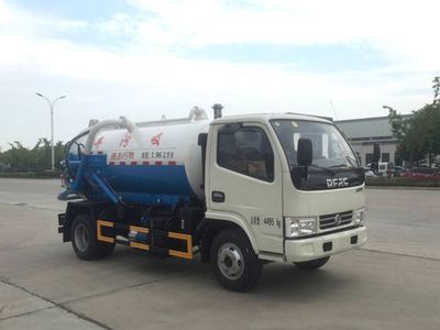 Chusheng  CSC5041GXW5 Suction vehicle