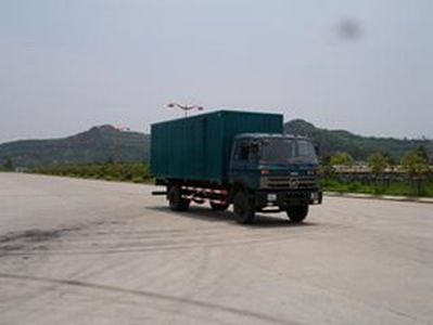 Jialong  DNC5125GXXY1 Box transport vehicle