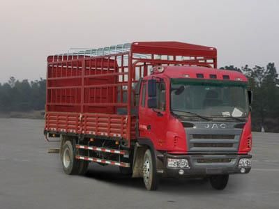 Jianghuai brand automobiles HFC5121CCYP3K1A47F Grate type transport vehicle