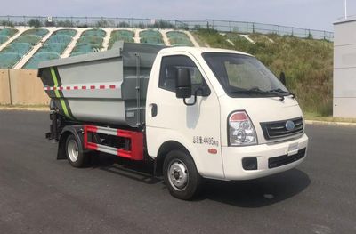 Chufeng  HQG5045ZZZEV Pure electric self loading and unloading garbage truck