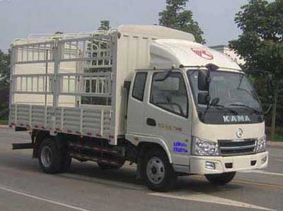 Kaima  KMC5088CCY35P4 Grate type transport vehicle