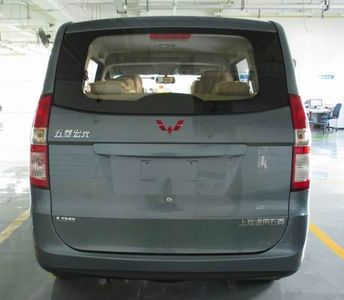 Wuling  LZW6430KAY multi-purpose vehicle 