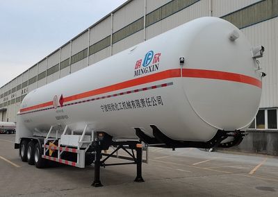 Mingxin NMX9370GDYGLow temperature liquid transport semi-trailer