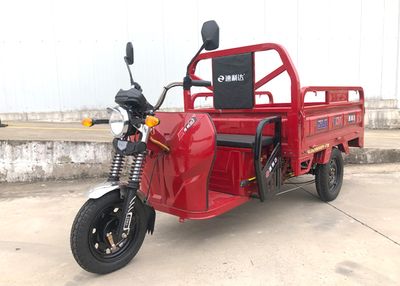 Sulida SLD1200DZH2BElectric tricycle