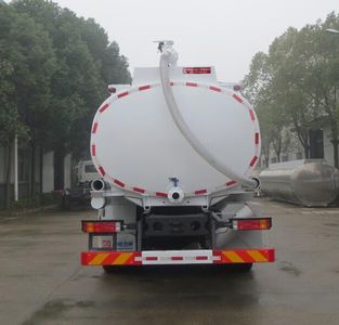 Xingshi  SLS5250GXWS5 Suction vehicle