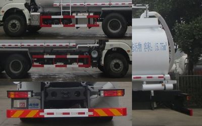 Xingshi  SLS5250GXWS5 Suction vehicle