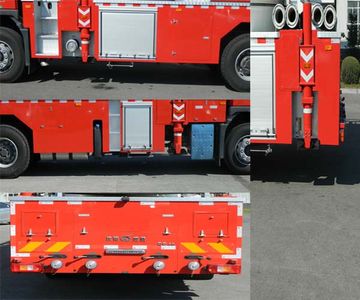 Golden Monkey  SXT5340JXFDG40 Climbing platform fire truck