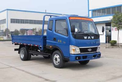 Wuzheng  WL2815P7 Low speed truck