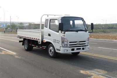 Wuzheng  WL2815P7 Low speed truck