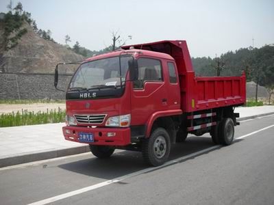 Lishen  XC4025PD2 Self dumping low-speed truck