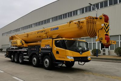 XCMG  XZJ5552JQZ110K Car crane