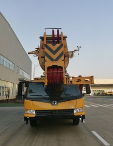 XCMG  XZJ5552JQZ110K Car crane