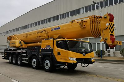 XCMG  XZJ5552JQZ110K Car crane