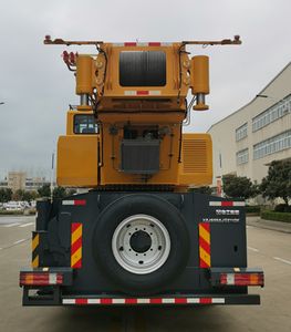 XCMG  XZJ5552JQZ110K Car crane