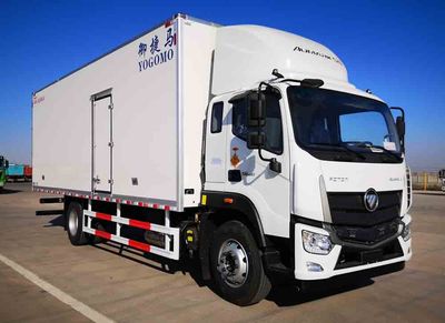 Yujima  YJM5180XLC Refrigerated truck