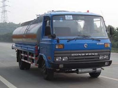 Minjiang brand automobiles YZQ5071GJY Refueling truck