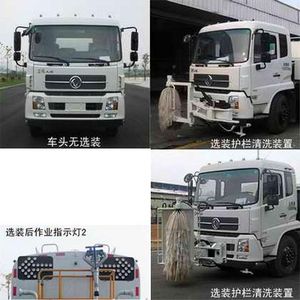 Zhonglian Automobile ZBH5182GQXEQE5NG Cleaning car