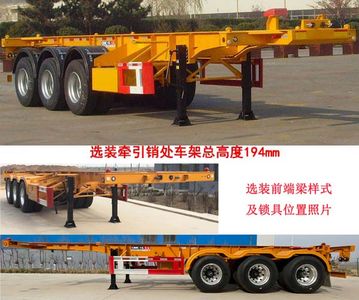 CIMC ZJV9400TWYQDL Transport semi-trailer of dangerous goods tank frame