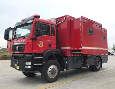 Zhongzhuo Era  ZXF5170TXFSY03ST5 Emergency support fire truck