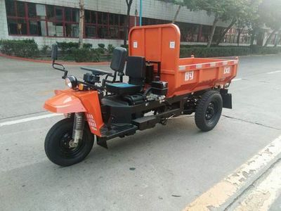 Shifeng 7YP1475DAWSelf dumping tricycle