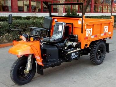 Shifeng  7YP1475DAW Self dumping tricycle