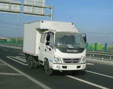 Foton  BJ5049V8DEA8 Box transport vehicle