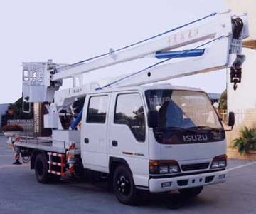 Qingyan CDJ5050JGKZ14LHigh altitude work vehicle