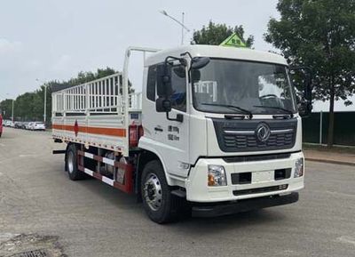 Gaosai Huayun  CGS5180TQP Gas cylinder transport vehicle