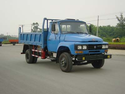 Chuanjiao brand automobilesCJ3108ADump truck