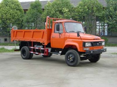 Chuanjiao brand automobiles CJ3108A Dump truck