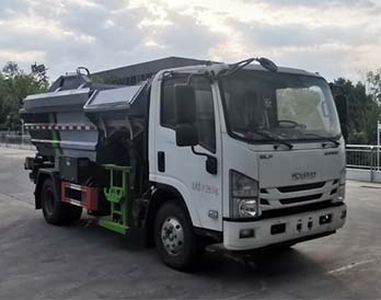 Cheng Li  CL5080ZZZ6ZH Hydraulic Lifter Garbage truck 