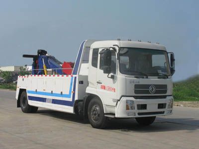 Cheng Liwei CLW5161TQZD5Obstacle clearing vehicle