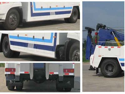 Cheng Liwei  CLW5161TQZD5 Obstacle clearing vehicle