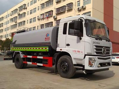 Cheng Liwei  CLW5162GPSZD6 watering lorry 