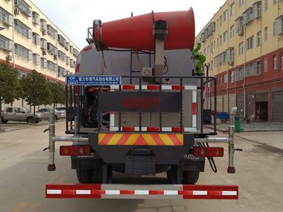 Cheng Liwei  CLW5162GPSZD6 watering lorry 