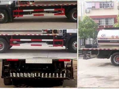 Cheng Liwei  CLW5181GLQ6 Asphalt distributor truck