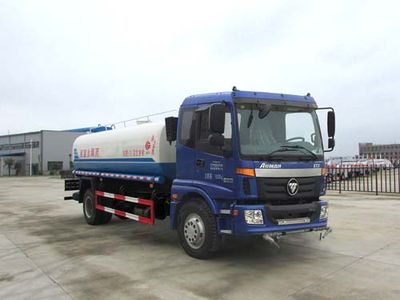 Chusheng  CSC5163GPSB5 watering lorry 