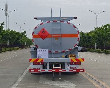 Chusheng  CSC5326GYYZK6A Oil tanker