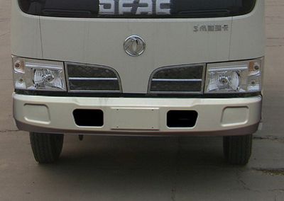 Dongfeng  DFA5041XXY30D3AC Box transport vehicle