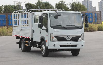 Dongfeng  EQ5041CCYD5EDFAC Grate type transport vehicle