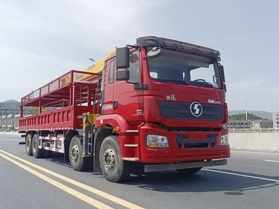 Yunkai  EYK5300TYG Fracturing manifold truck