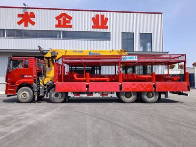 Yunkai  EYK5300TYG Fracturing manifold truck