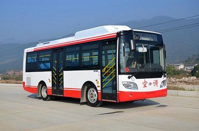 Fujian brand automobiles FJ6821GN5 City buses