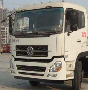 Zhengkang Hongtai brand automobiles HHT5311GRY Flammable liquid tank transport vehicle