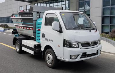 Zhongzhen Hanjiang brand automobiles HJZ5040ZZZEQBEV Pure electric self loading and unloading garbage truck